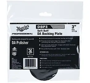 Meguiars DBP3 3" (76mm) backing plate