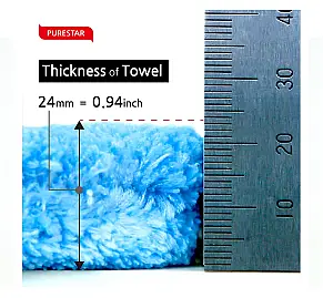 Purestar - Luxury Blue Buffing Towel