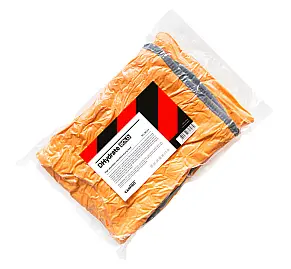 CarPro - DHydrate BOLD Microfibre Drying Towel