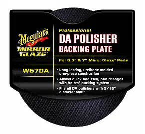 Meguiars BDP5 5" Dual Action Backing Plate