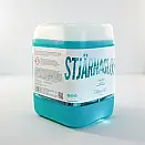 Stjärnagloss Bubblor Car Shampoo